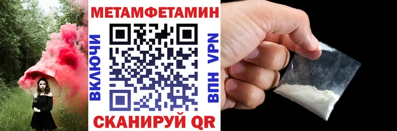 Купить где  Конаково  Amphetamine Premium 