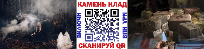 Купить  Конаково  ГАШ Изолятор 