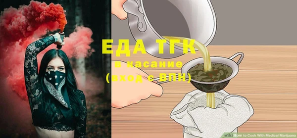 spice Наволоки