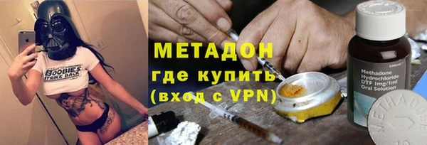 spice Наволоки