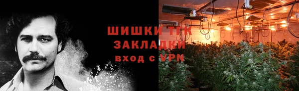 spice Наволоки