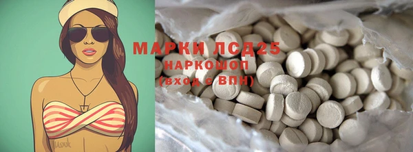 бутик Навашино