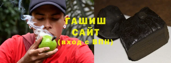 MDMA Premium VHQ Аксай