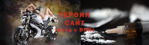 ALPHA-PVP Алагир