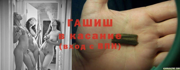 spice Наволоки