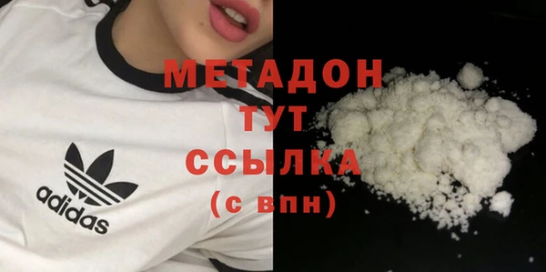 spice Наволоки