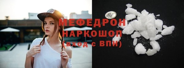 spice Наволоки