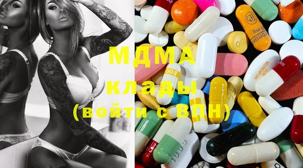 spice Наволоки