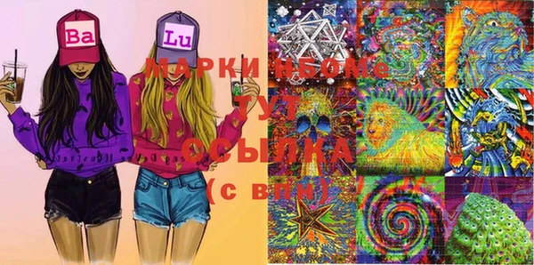 spice Наволоки