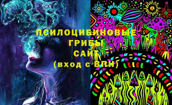 spice Наволоки