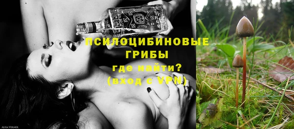 spice Наволоки