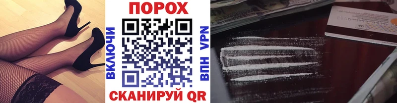 МЕТАМФЕТАМИН витя Конаково